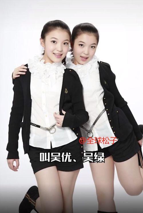 记者爆料杨受成视频全集,揭秘娱乐圈大佬的真实生活  第2张