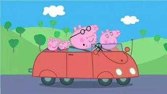 王者佩奇爆料视频下载,新英雄登场,游戏玩法大革新! 第2张 王者佩奇爆料视频下载,新英雄登场,游戏玩法大革新! 第2张