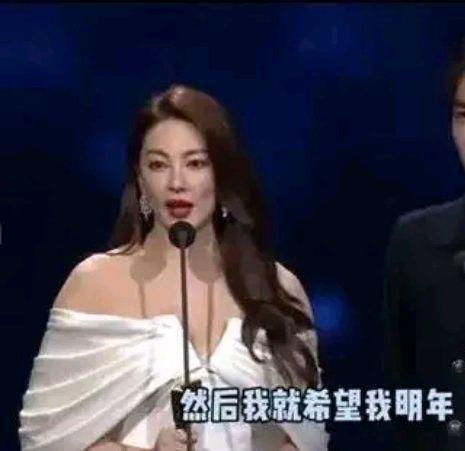 刘大锤最新爆料李沁,李沁最新动态揭秘 第2张 刘大锤最新爆料李沁,李沁最新动态揭秘 第2张